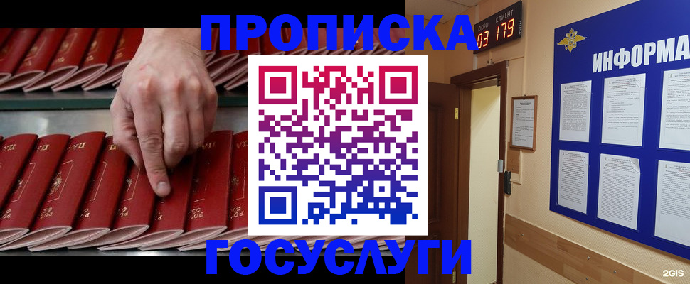 форма 3 в Таганроге